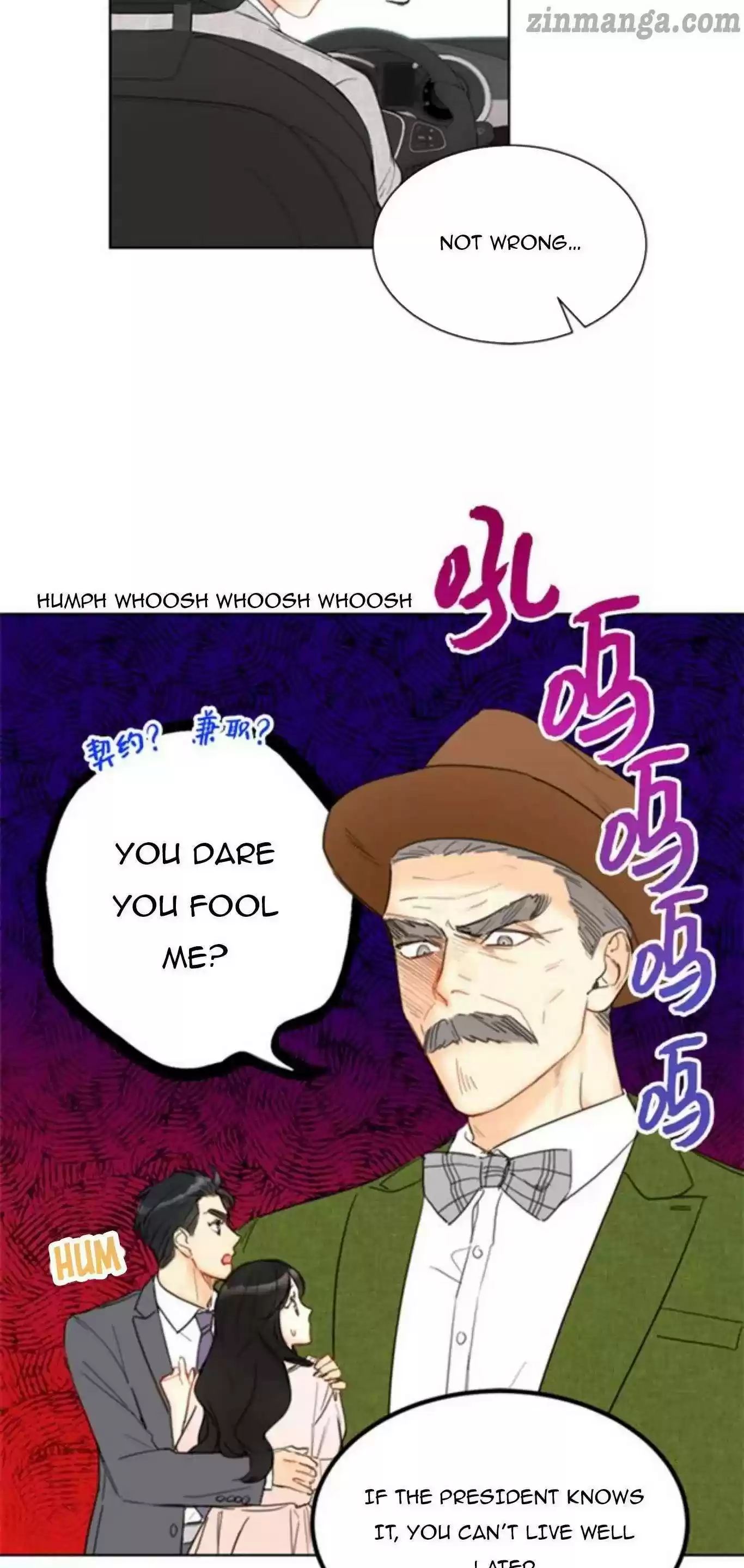 The Office Blind Date Chapter 85