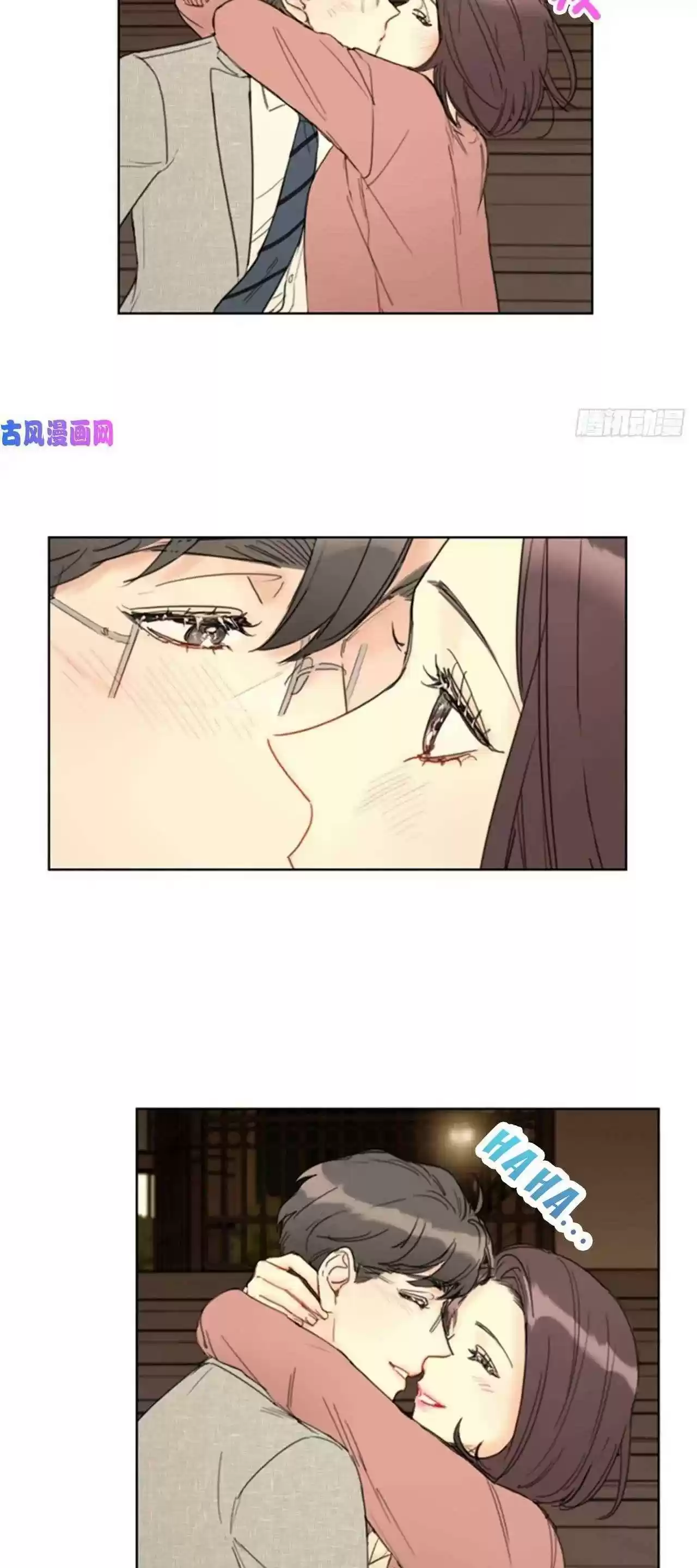 The Office Blind Date Chapter 86