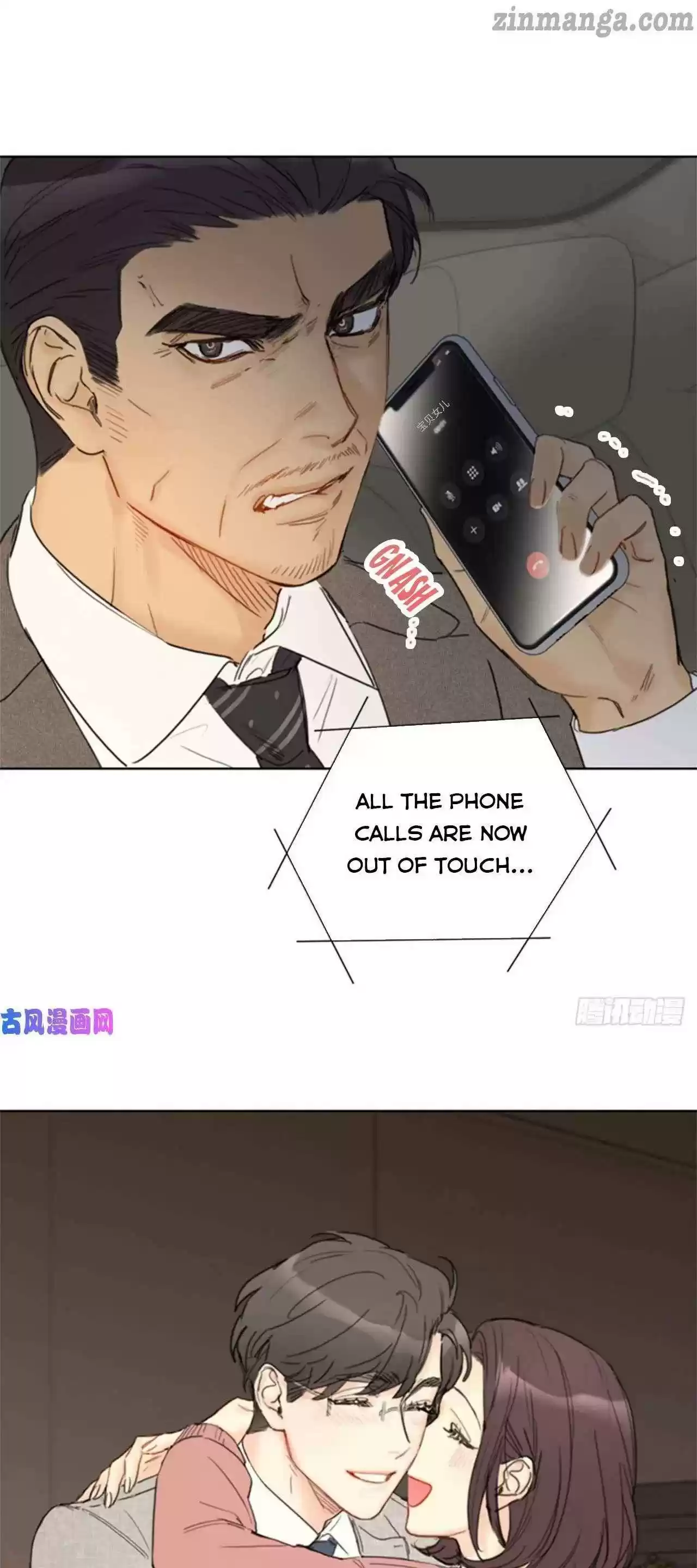 The Office Blind Date Chapter 86