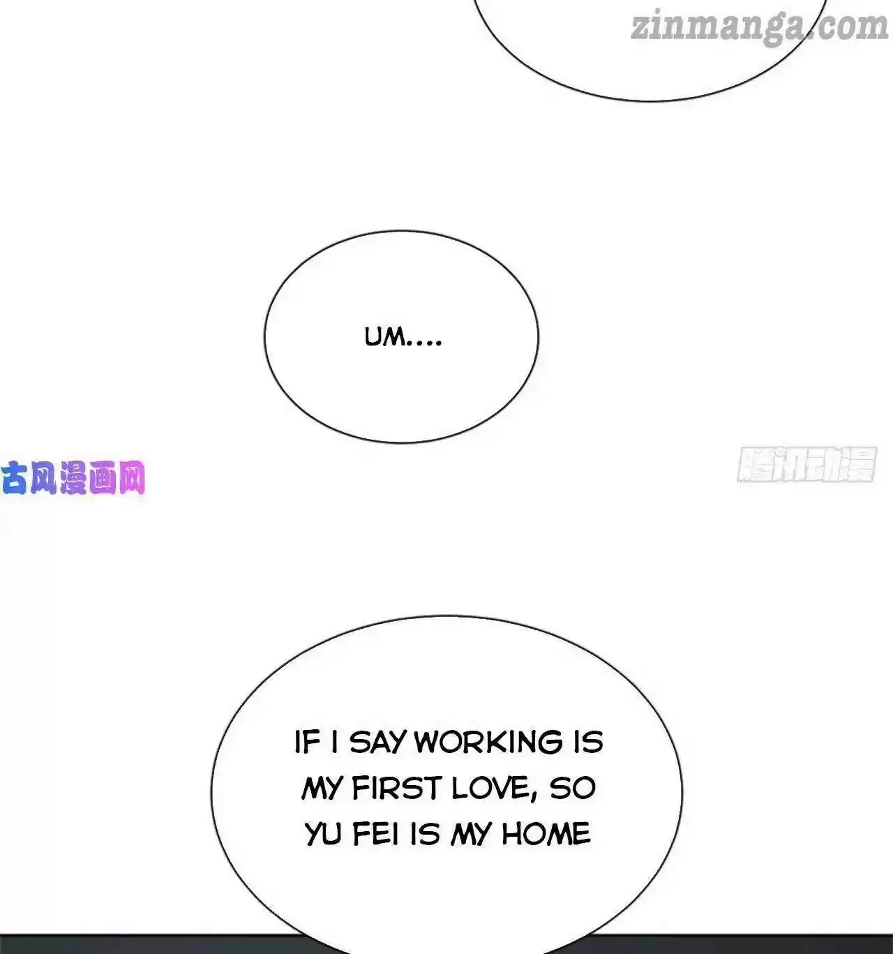 The Office Blind Date Chapter 86