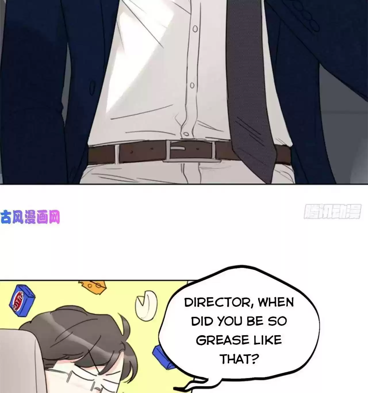 The Office Blind Date Chapter 86