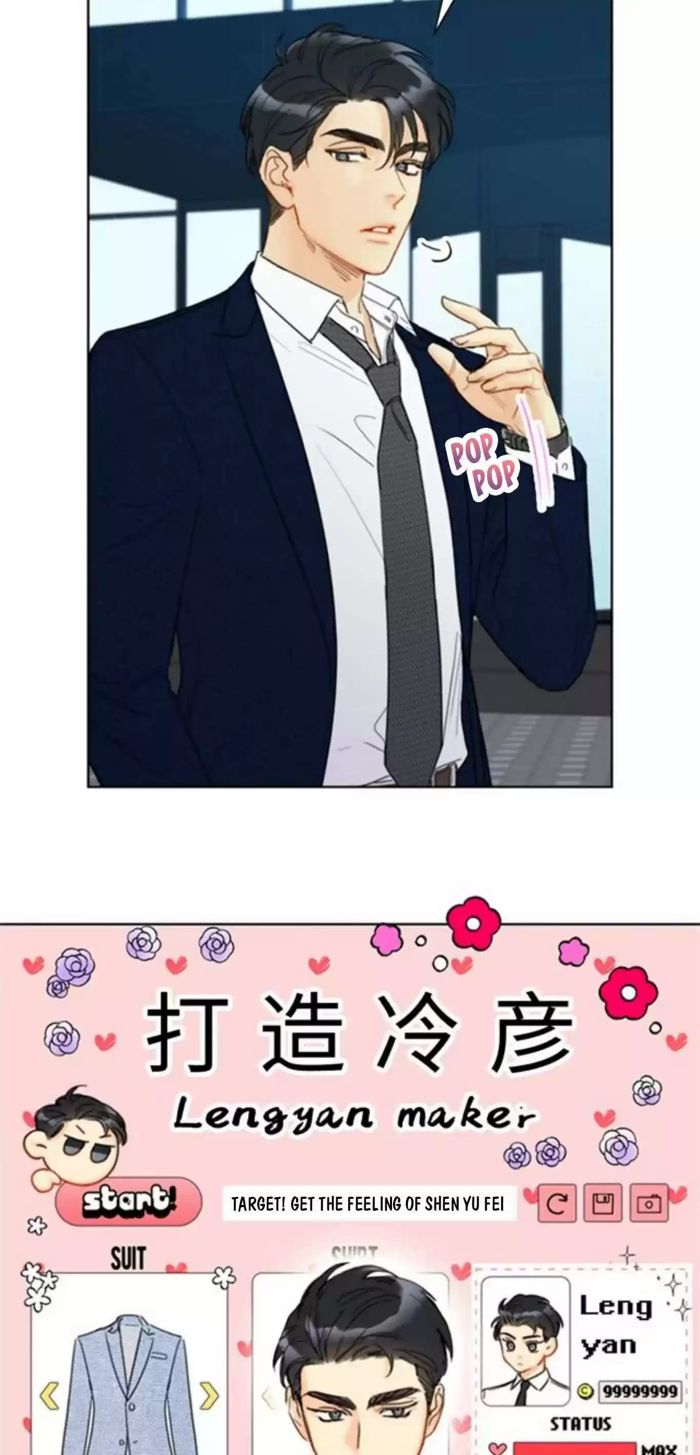 The Office Blind Date Chapter 87