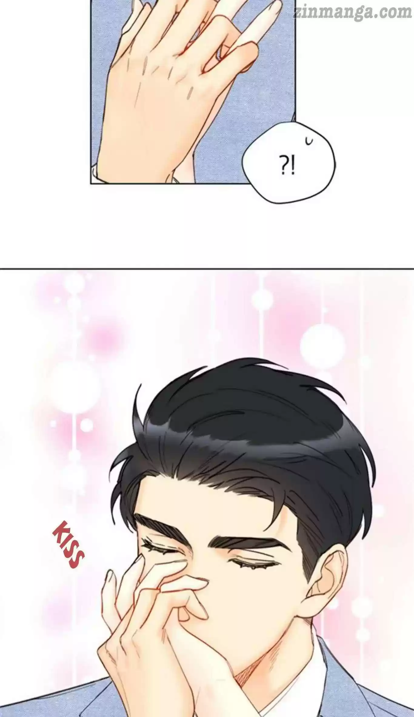 The Office Blind Date Chapter 88