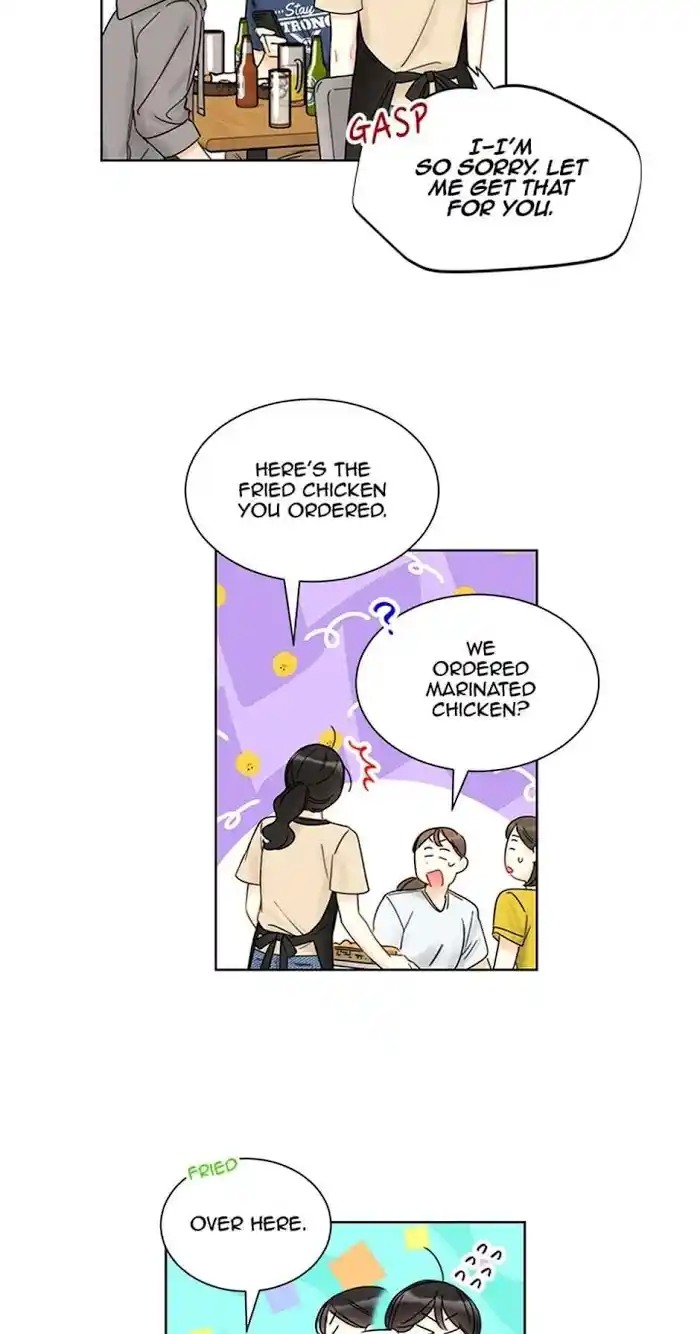 The Office Blind Date Chapter 92