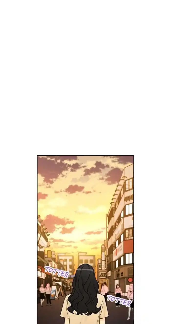 The Office Blind Date Chapter 92