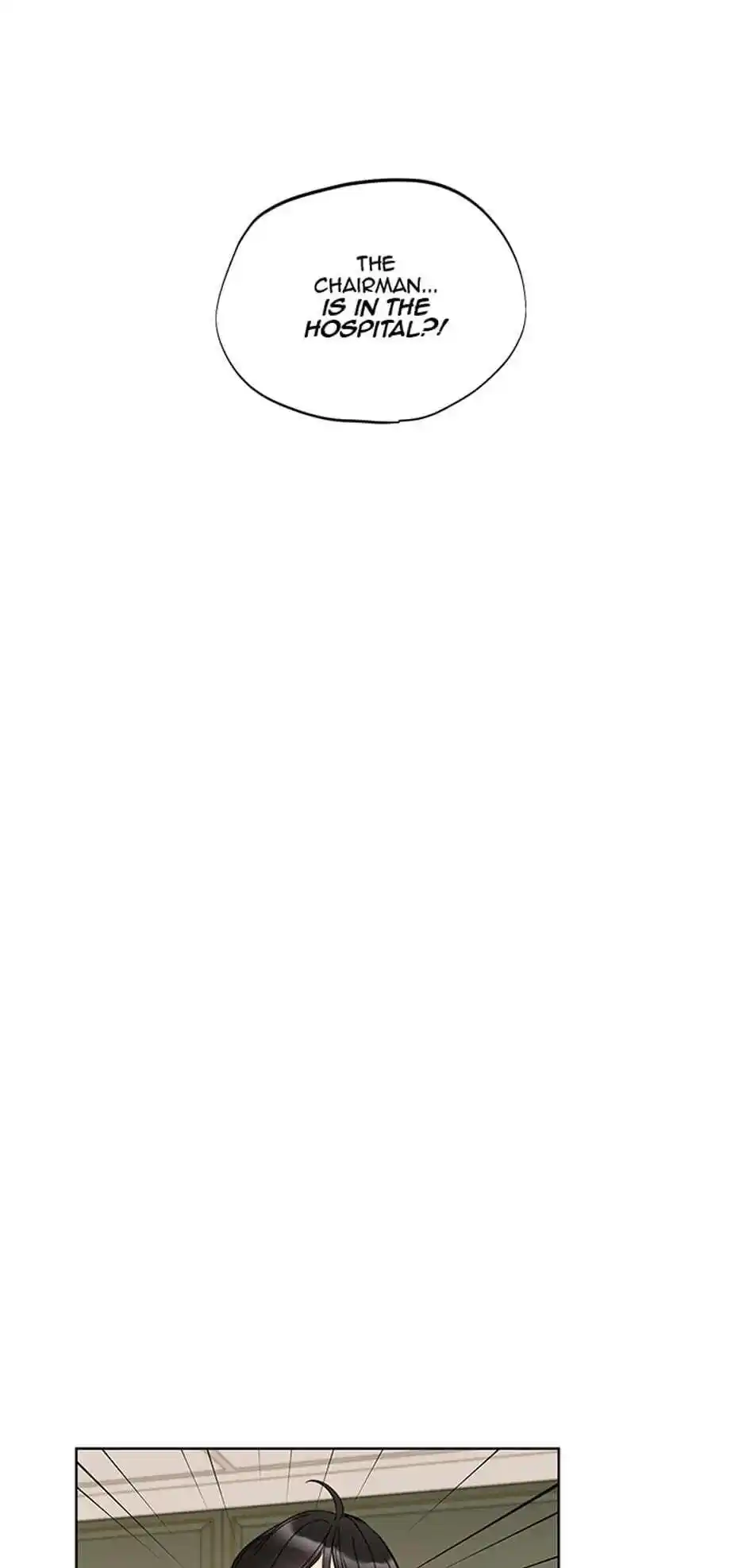 The Office Blind Date Chapter 93