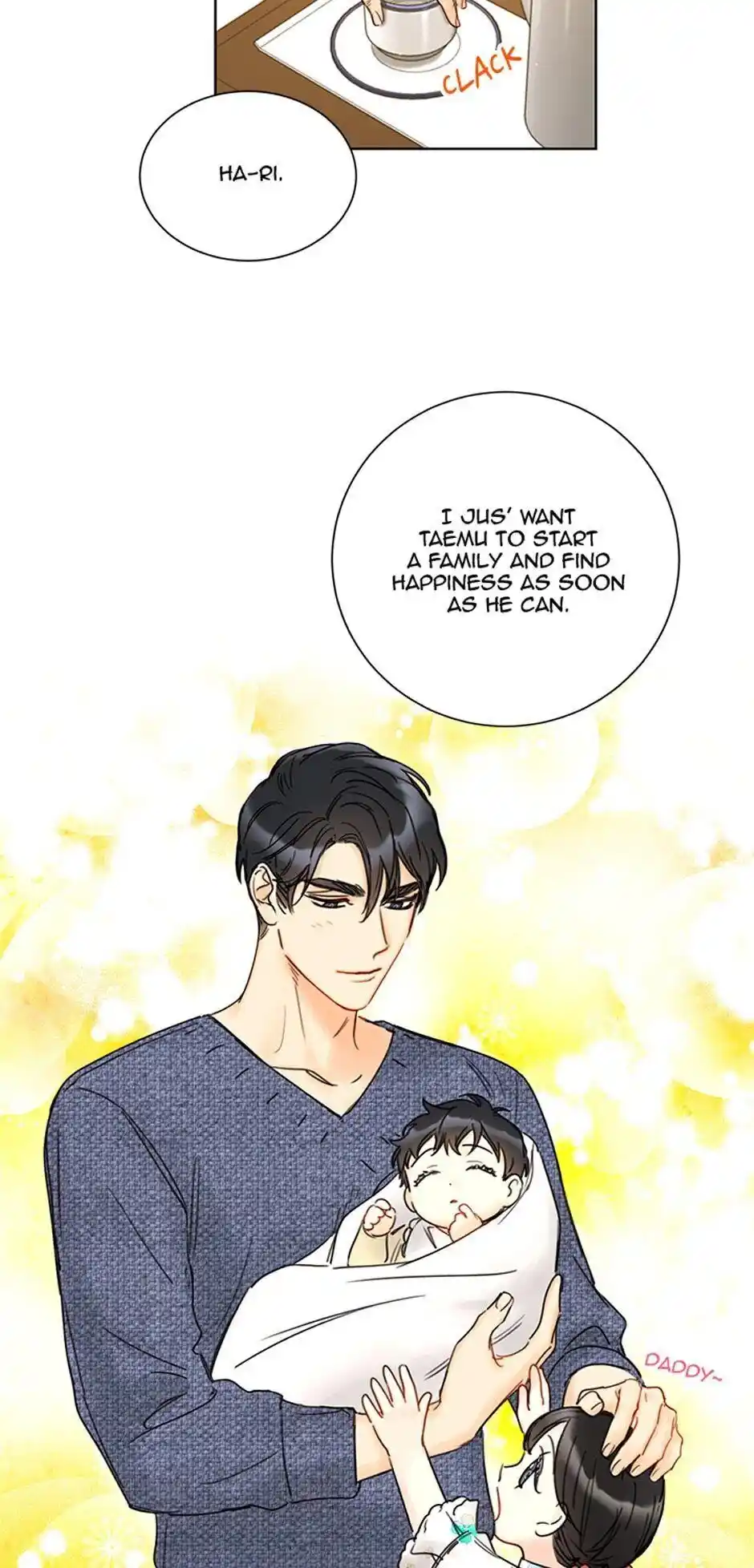 The Office Blind Date Chapter 93