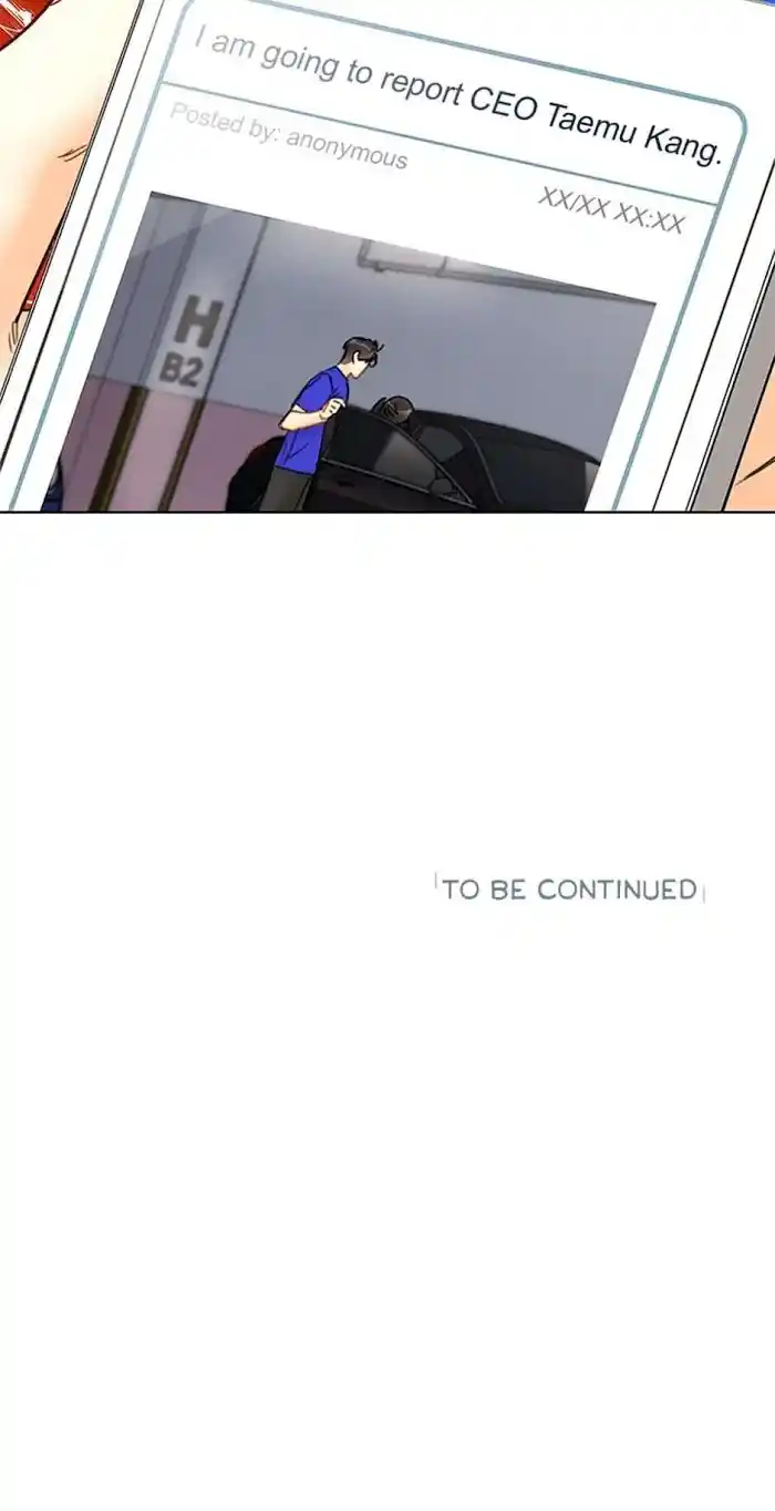 The Office Blind Date Chapter 94