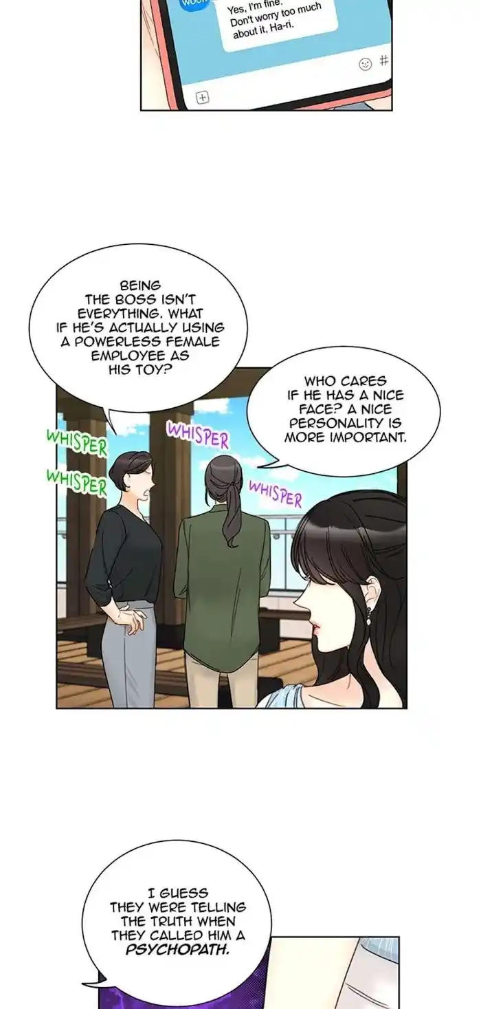 The Office Blind Date Chapter 95