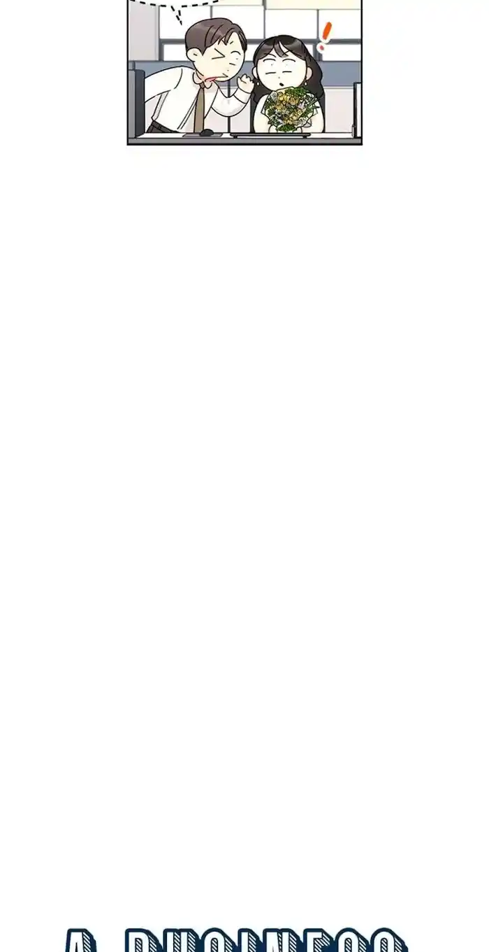 The Office Blind Date Chapter 97