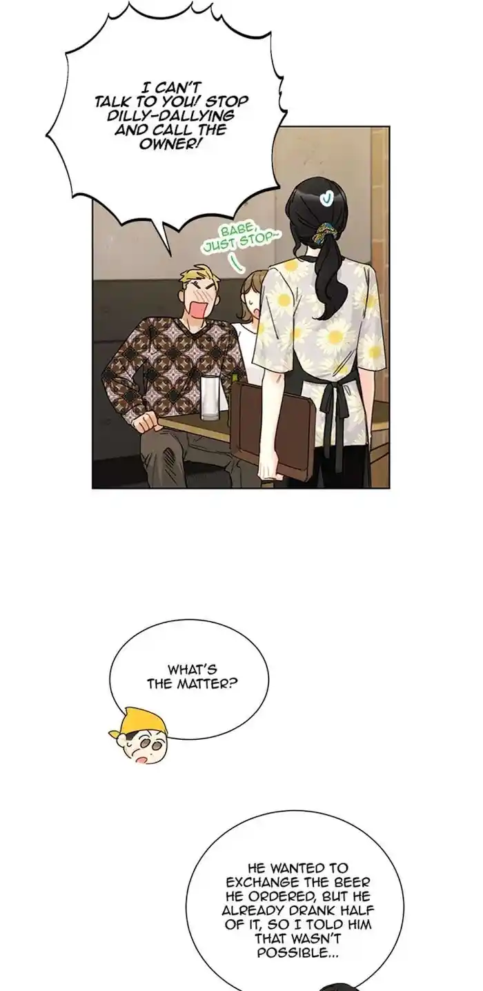 The Office Blind Date Chapter 98