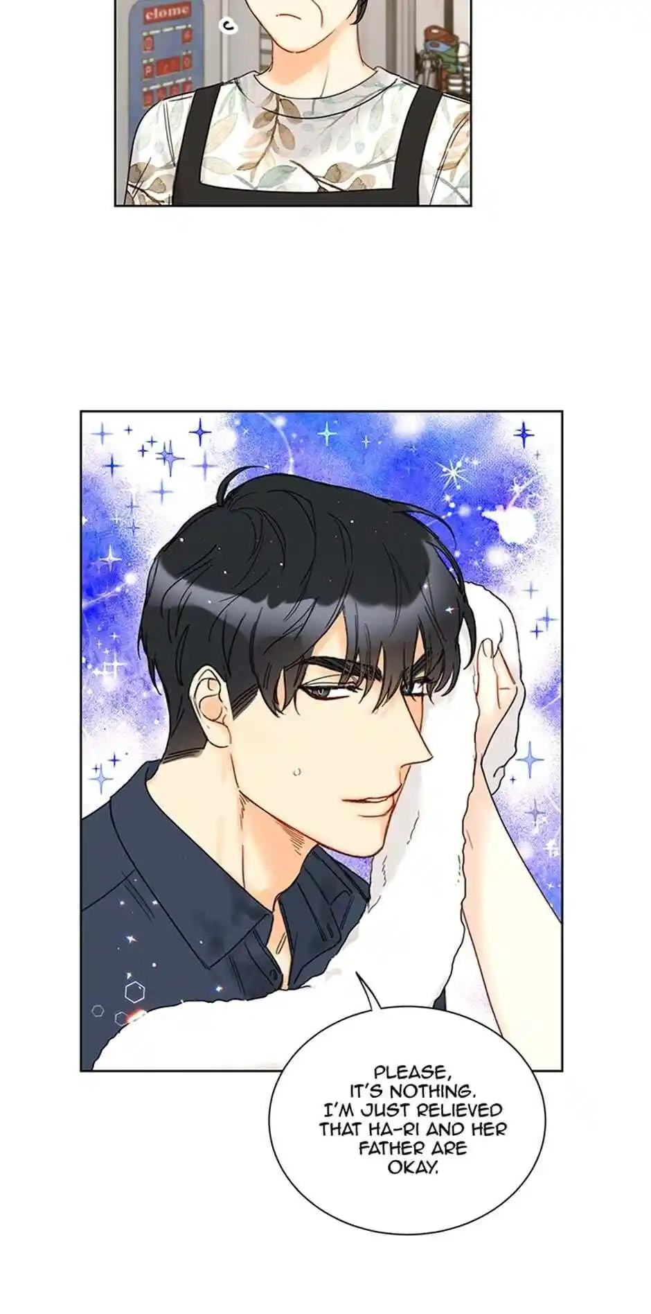 The Office Blind Date Chapter 99