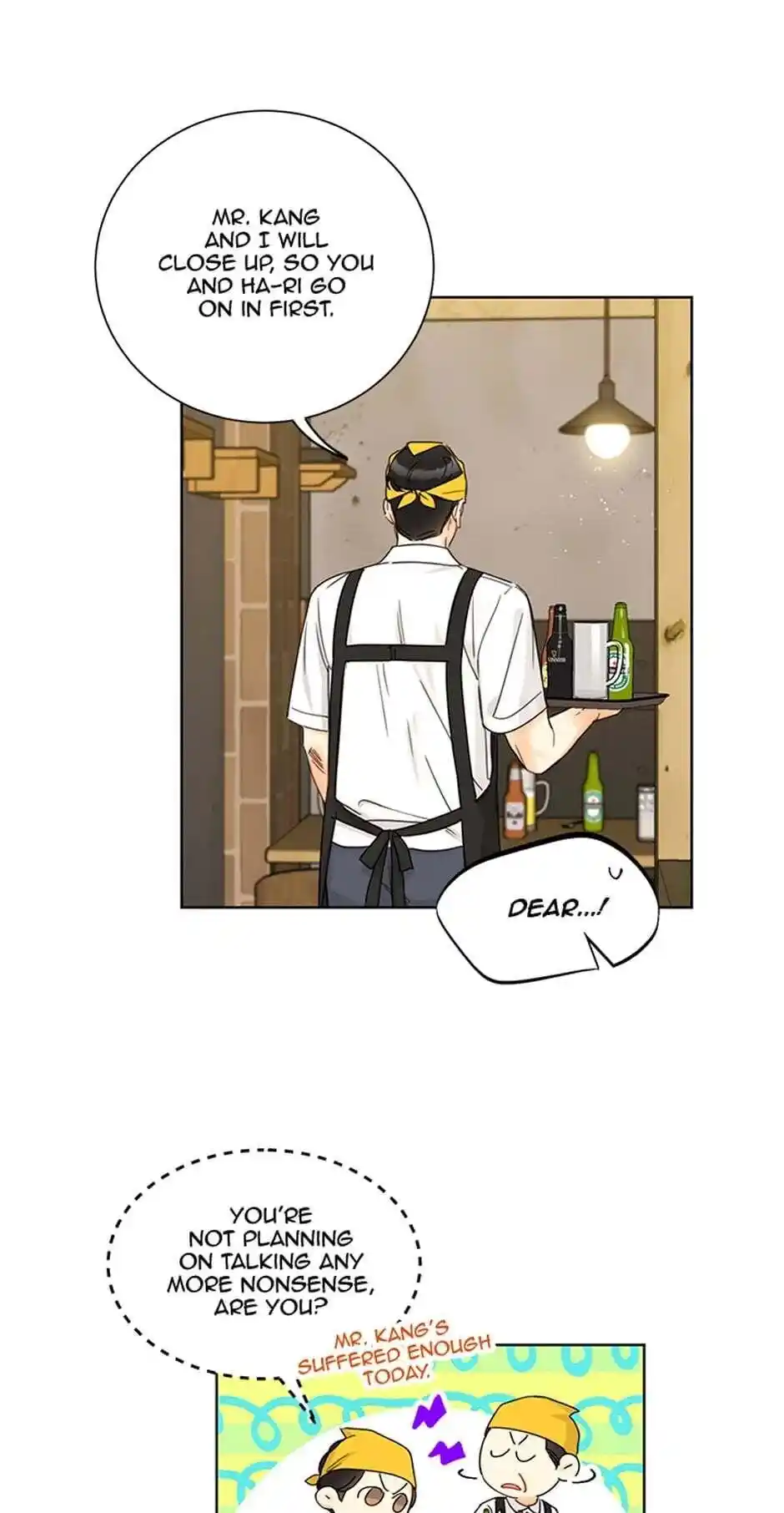 The Office Blind Date Chapter 99