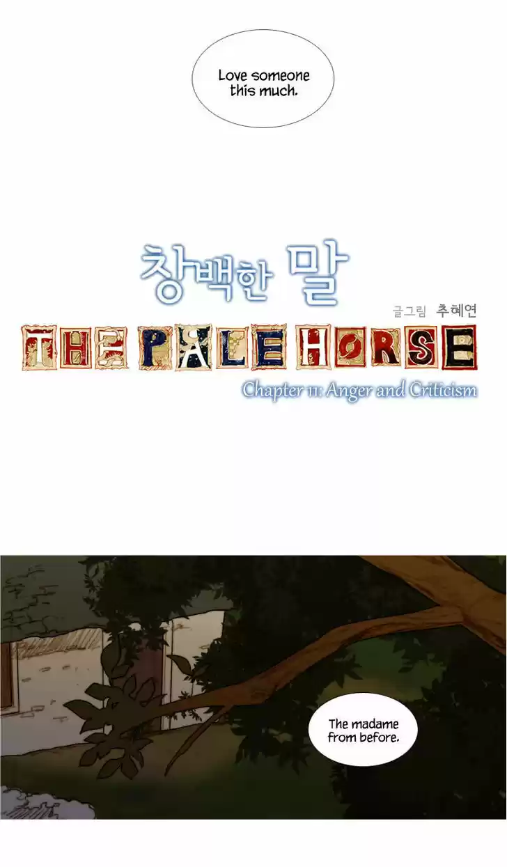 The Pale Horse 11