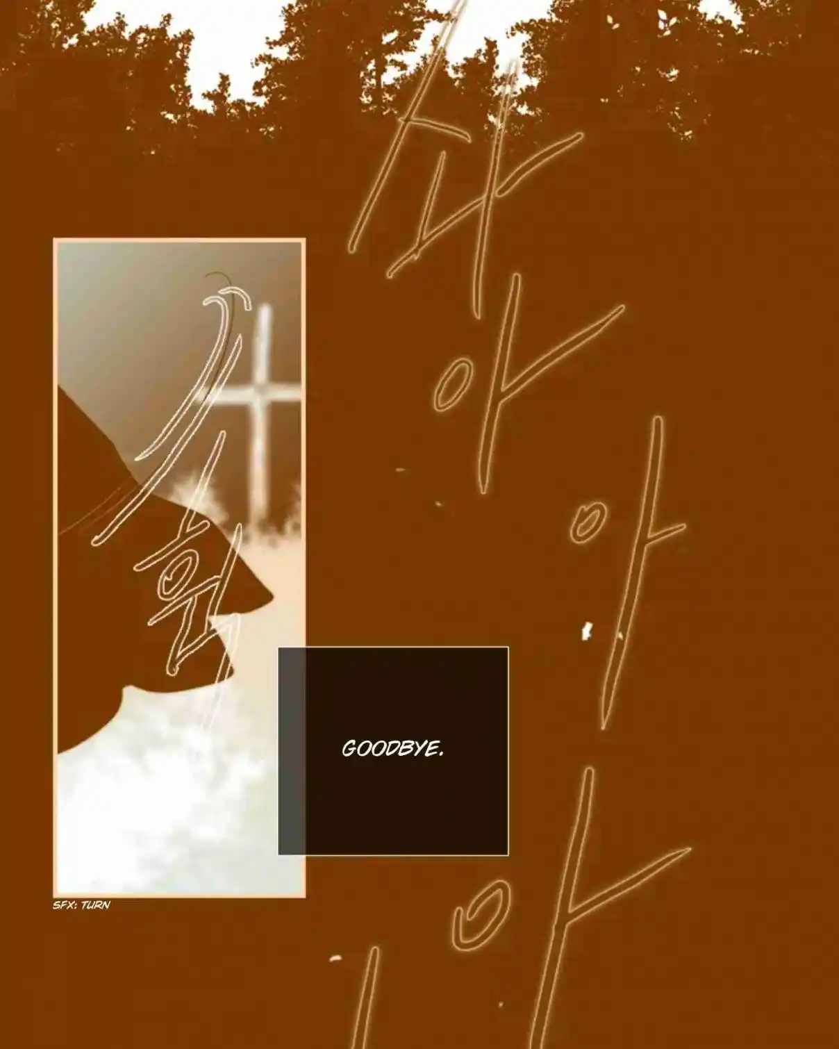 The Pale Horse 111.5