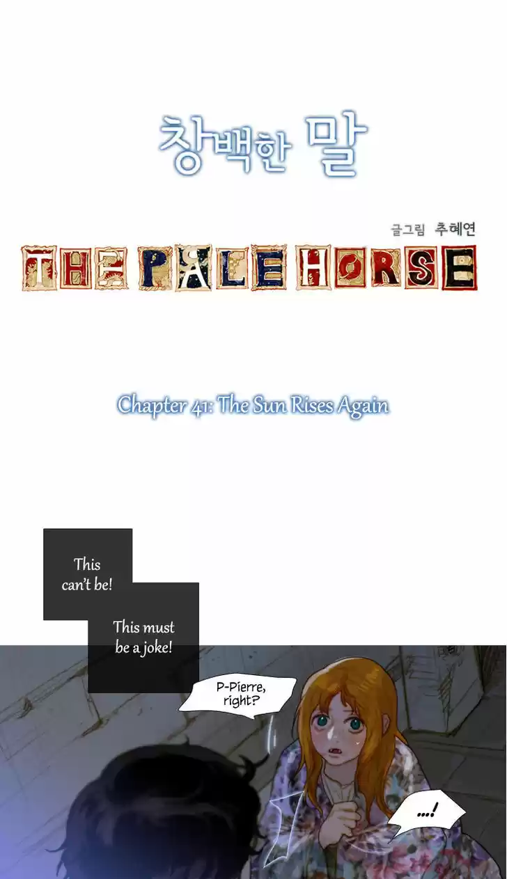 The Pale Horse 41