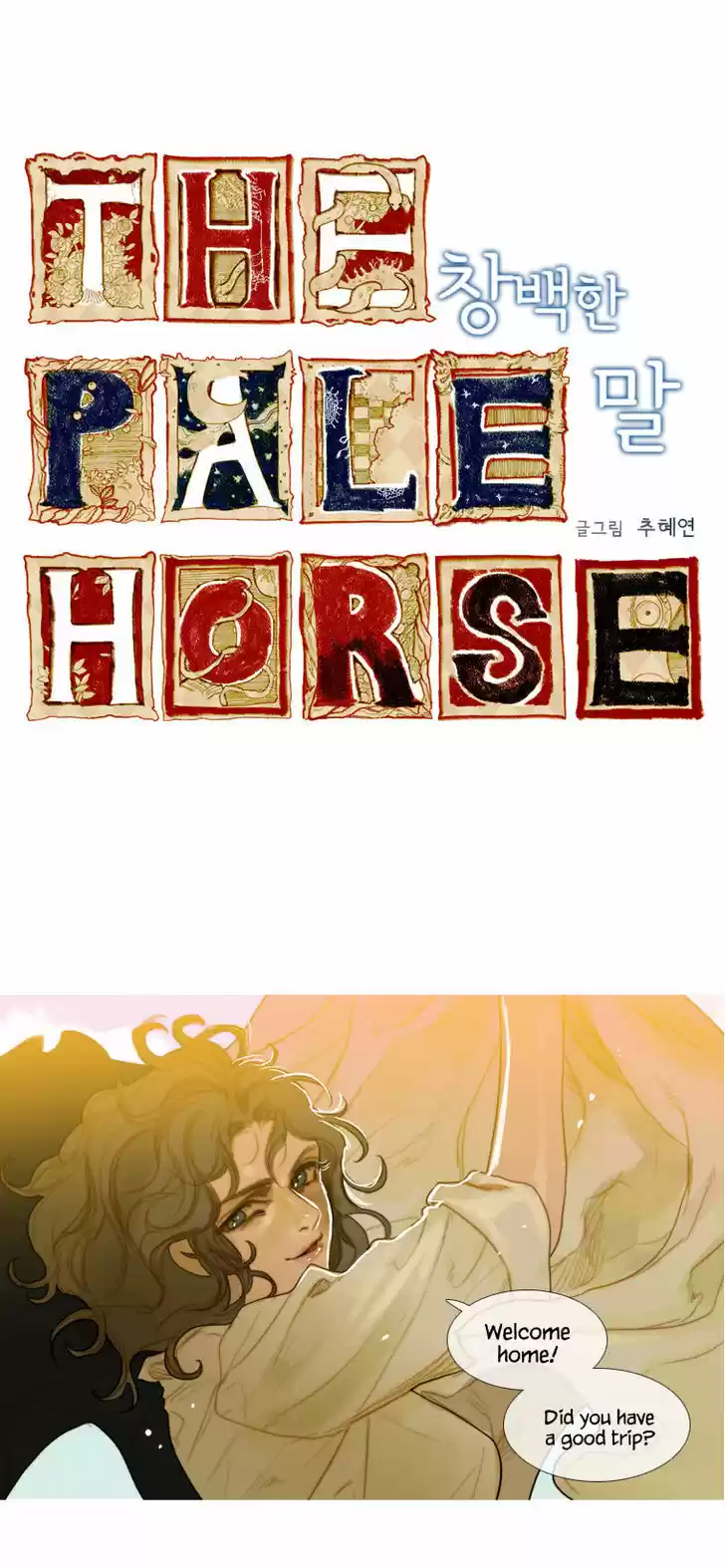 The Pale Horse 54