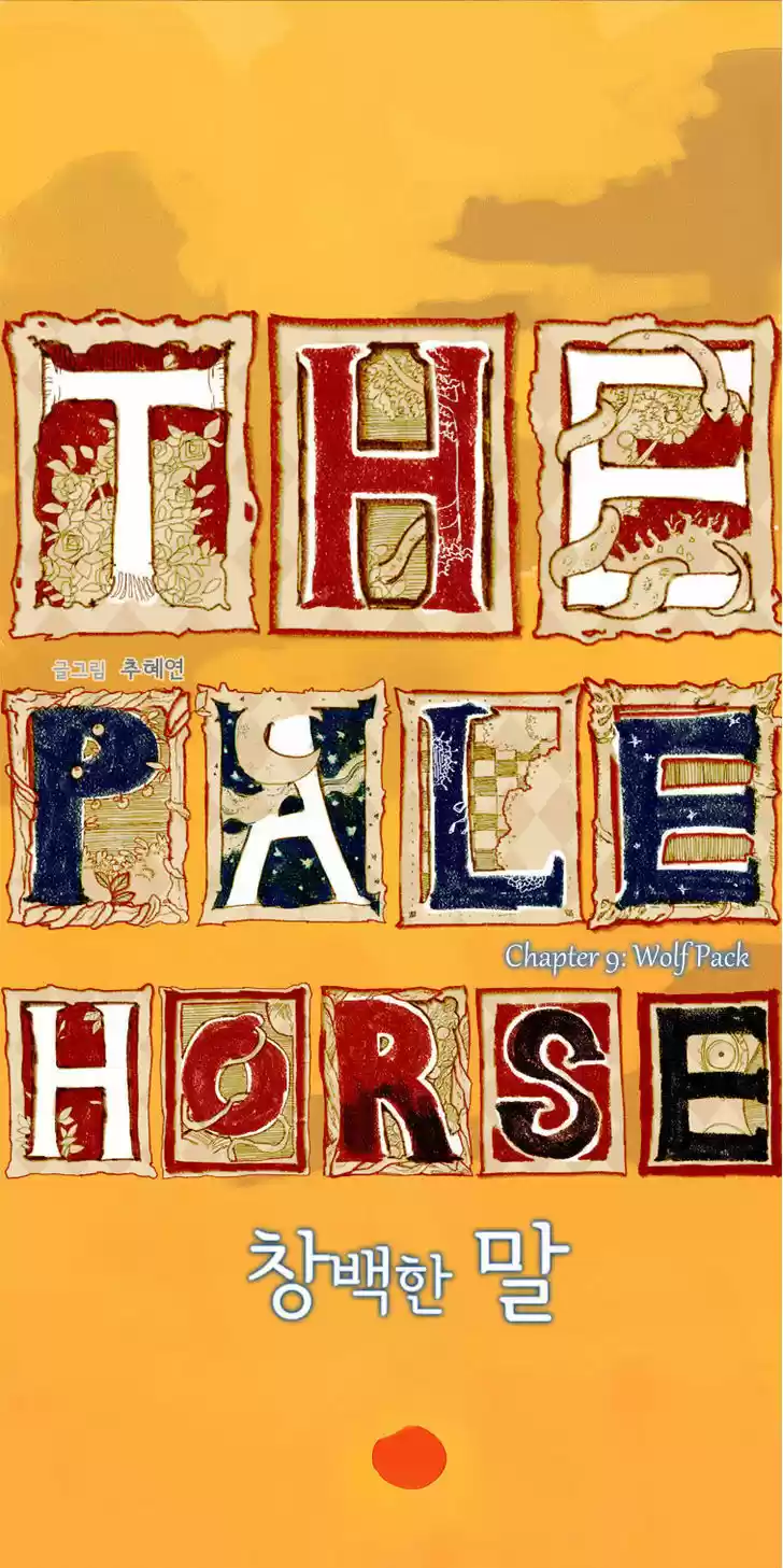 The Pale Horse 9