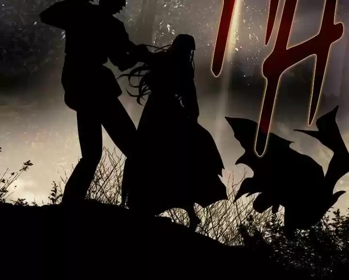 The Pale Horse ch.164.2