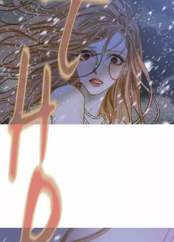 The Pale Horse ch.184