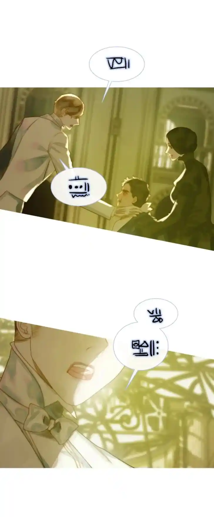 The Pale Horse Ch.258