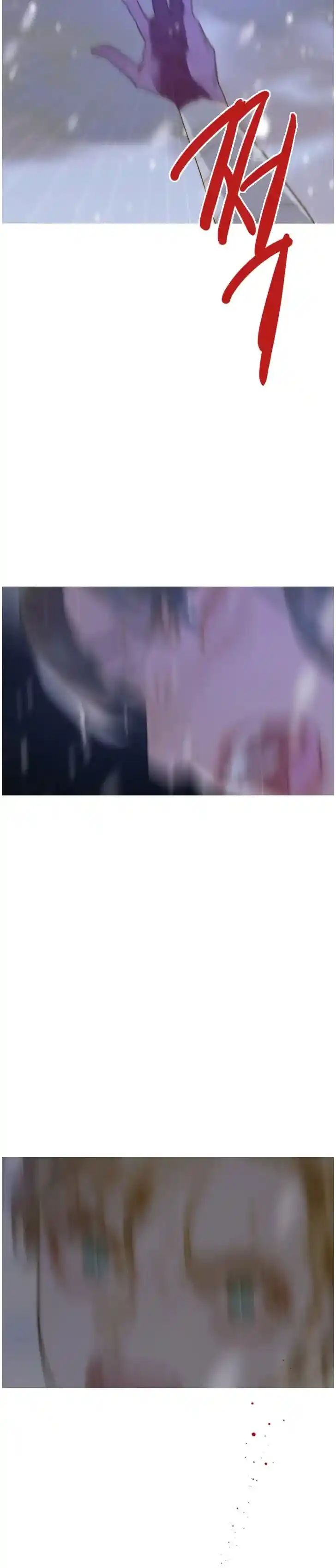 The Pale Horse Ch.268