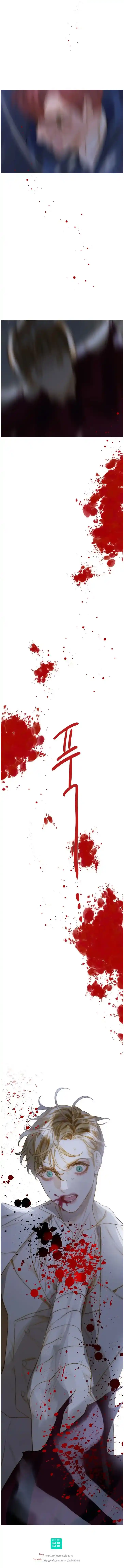 The Pale Horse Ch.268