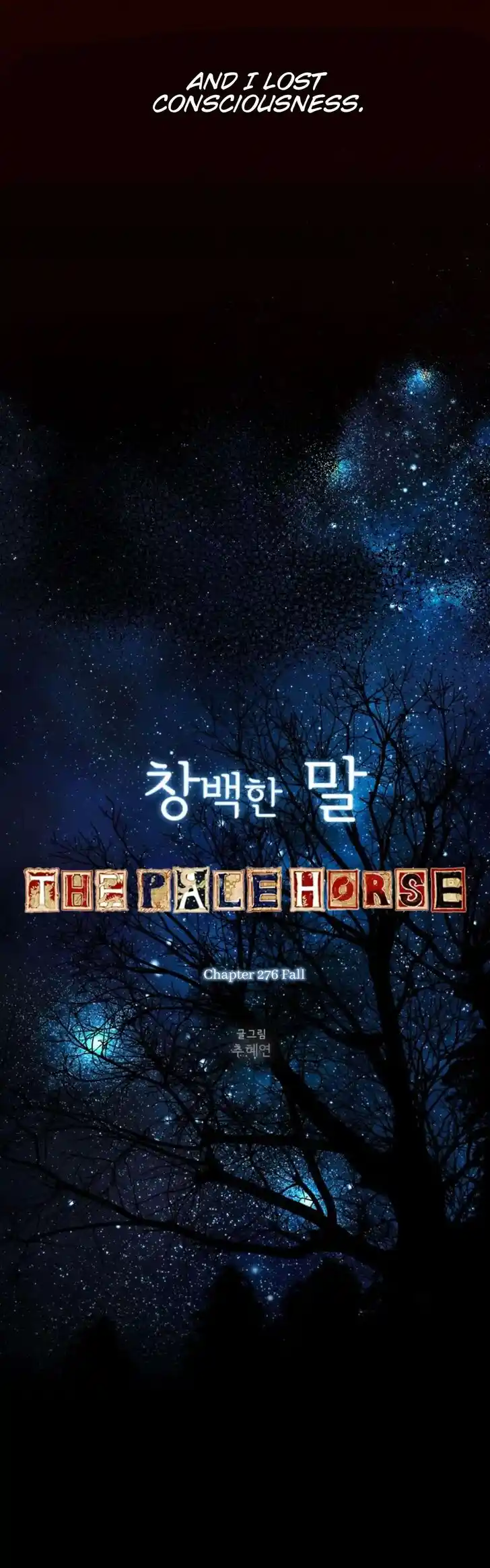 The Pale Horse Ch.276