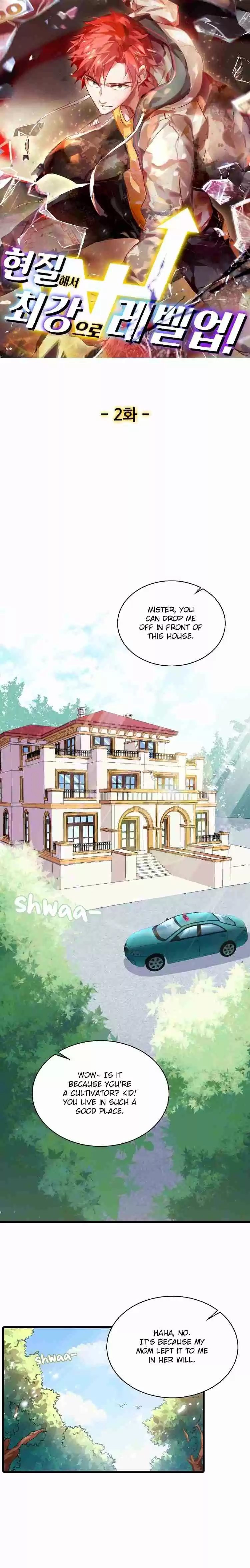 The Pay to Win Big Shot Ch. 2