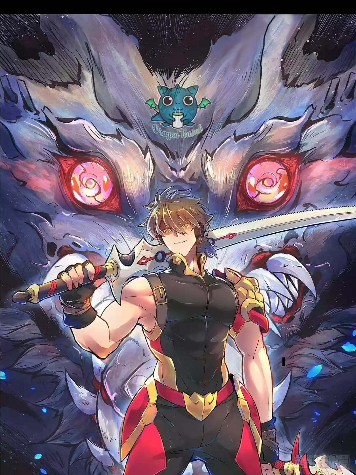 The People On Earth Are Too Ferocious Chapter 0