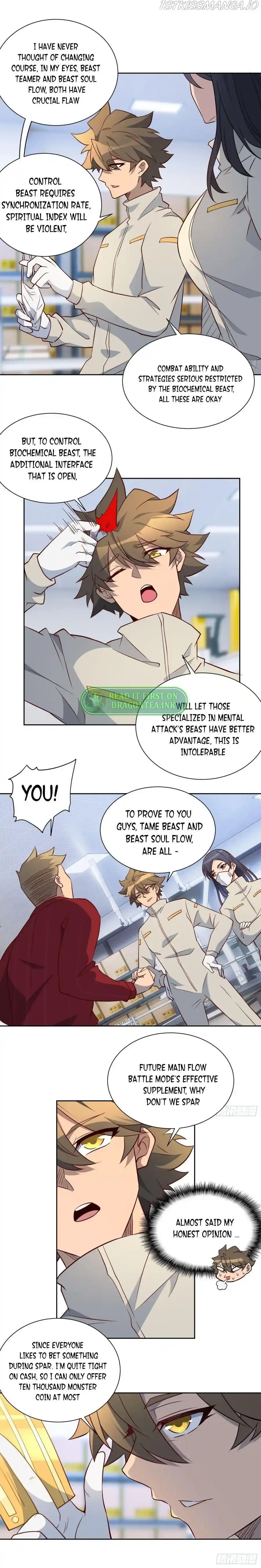 The People On Earth Are Too Ferocious Chapter 106