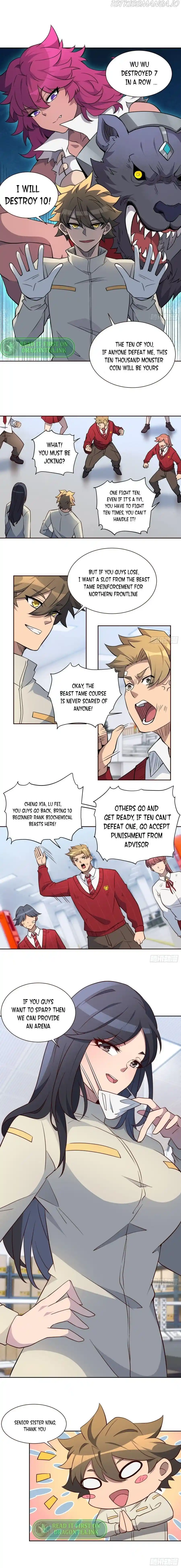 The People On Earth Are Too Ferocious Chapter 106