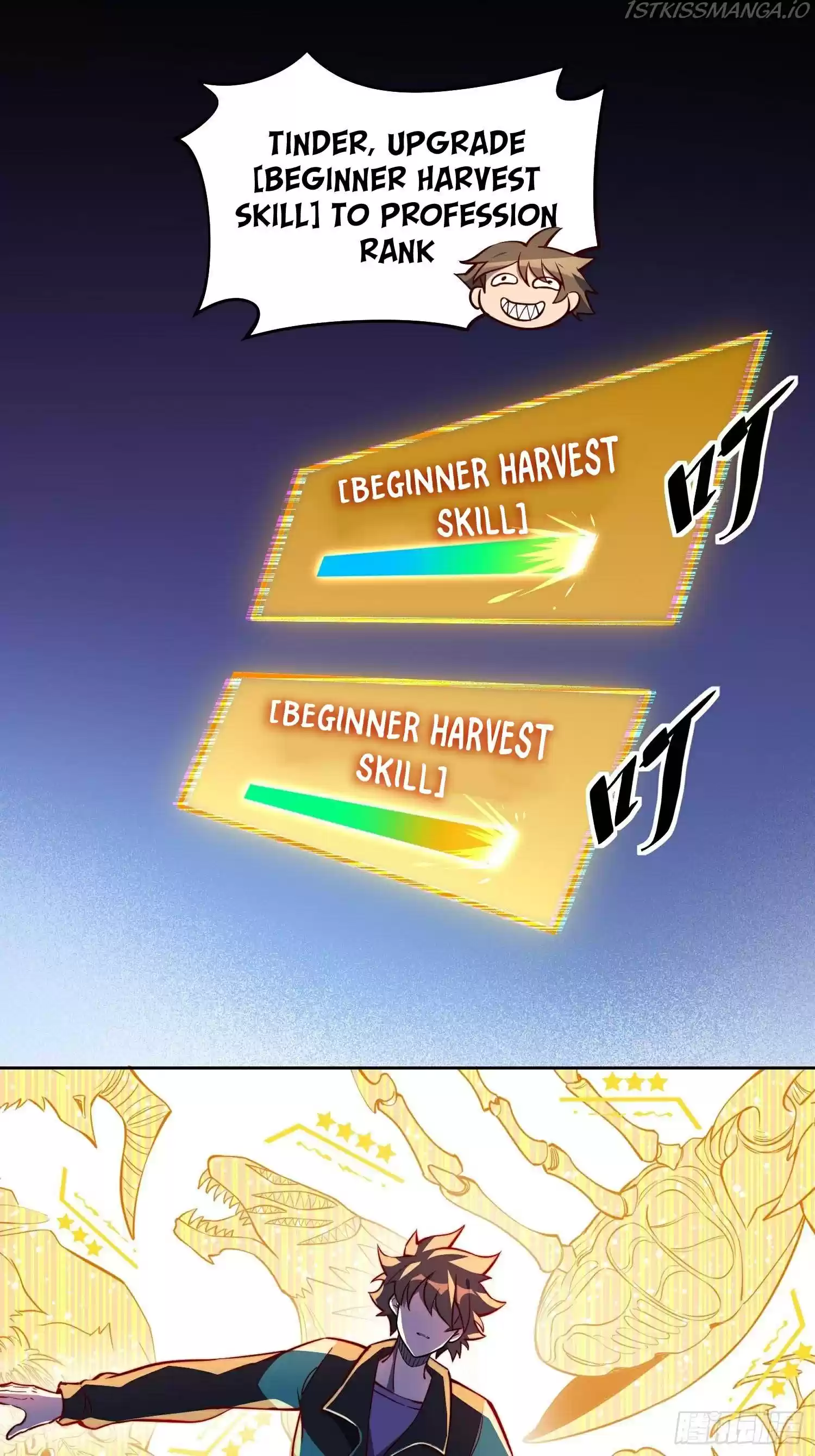 The People On Earth Are Too Ferocious Chapter 11