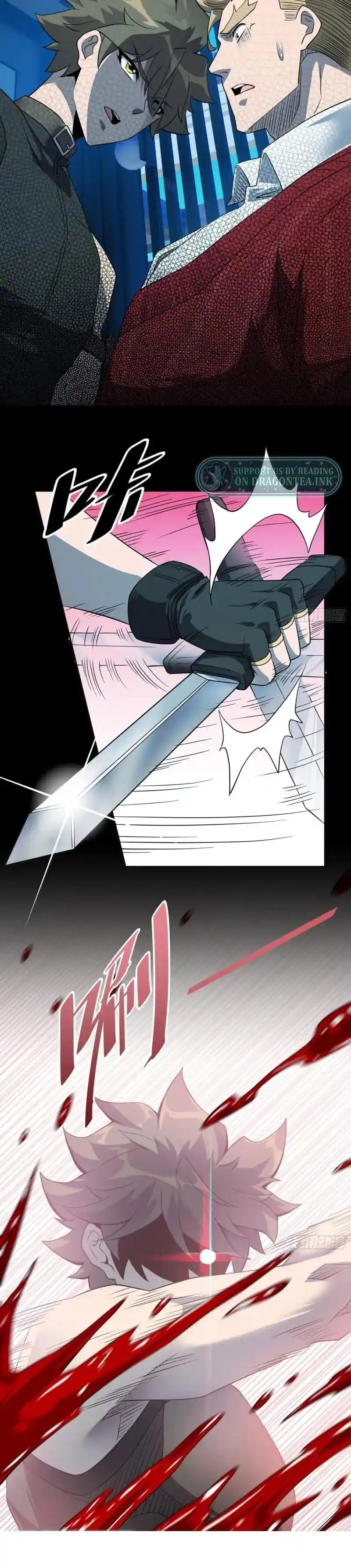 The People On Earth Are Too Ferocious Chapter 120