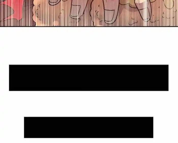 The People On Earth Are Too Ferocious Chapter 130