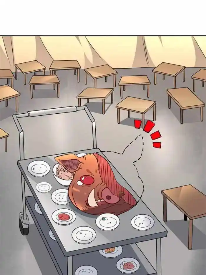 The People On Earth Are Too Ferocious Chapter 131