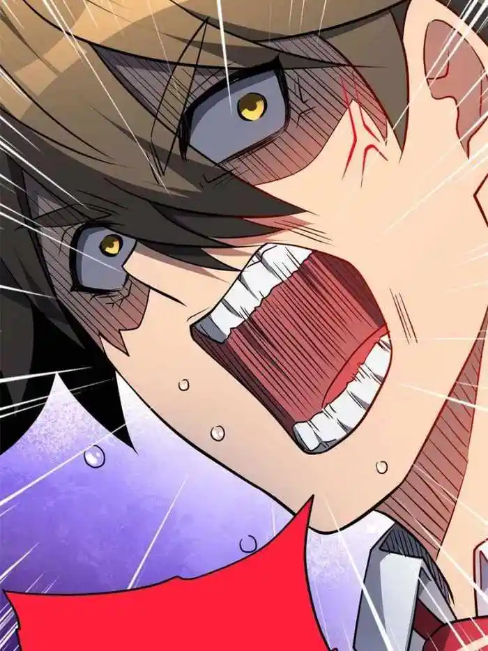 The People On Earth Are Too Ferocious Chapter 131