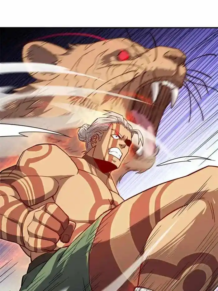 The People On Earth Are Too Ferocious Chapter 132