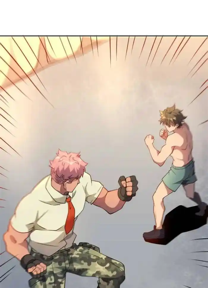 The People On Earth Are Too Ferocious Chapter 133