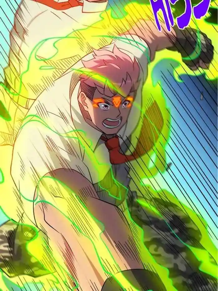 The People On Earth Are Too Ferocious Chapter 133