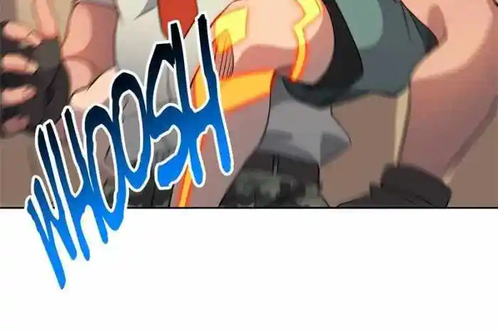 The People On Earth Are Too Ferocious Chapter 133