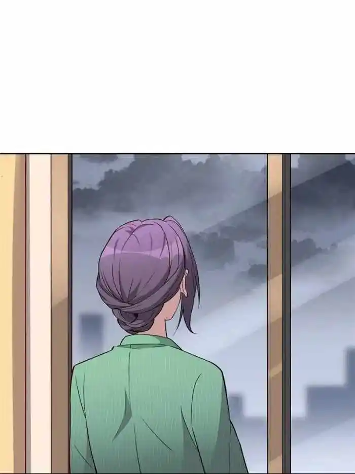 The People On Earth Are Too Ferocious Chapter 137