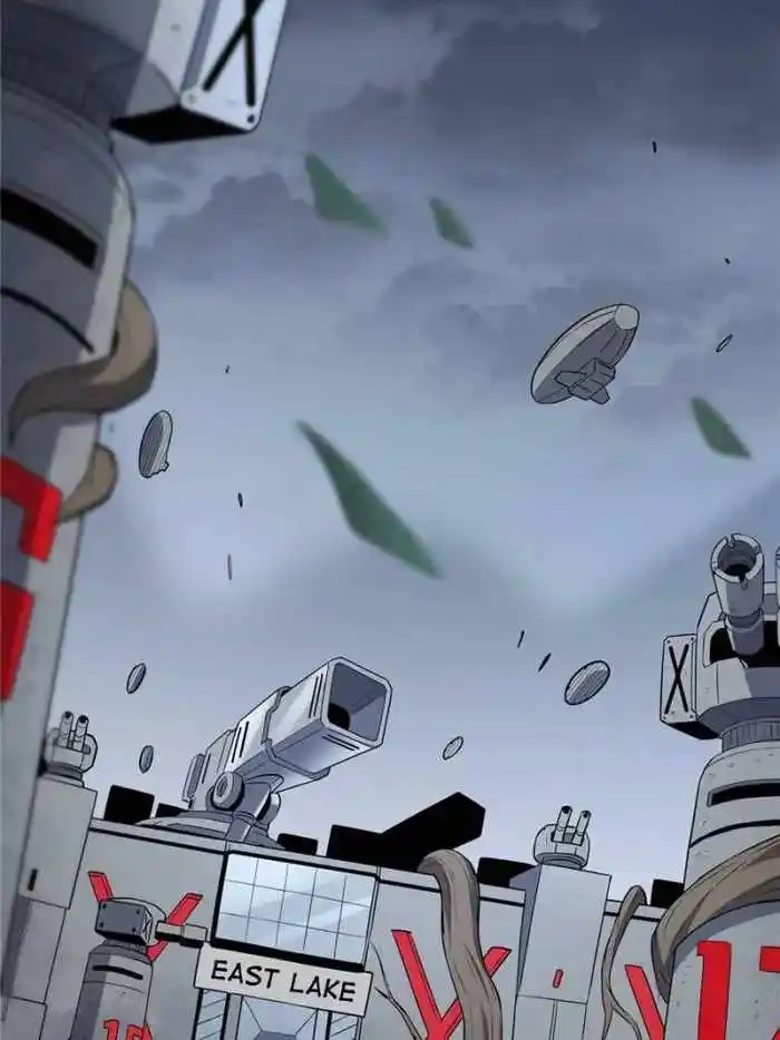 The People On Earth Are Too Ferocious Chapter 138