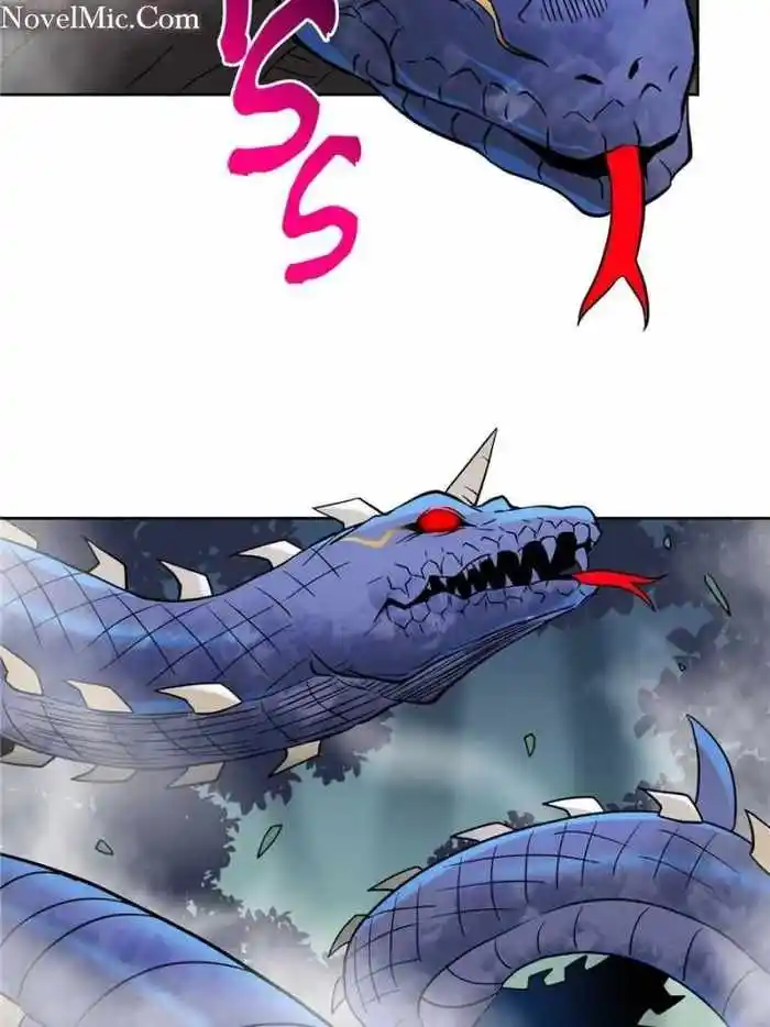 The People On Earth Are Too Ferocious Chapter 138