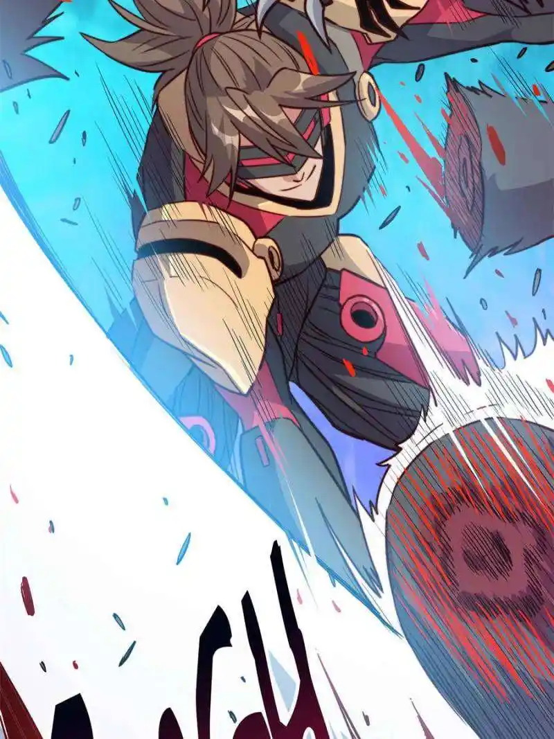 The People On Earth Are Too Ferocious Chapter 147