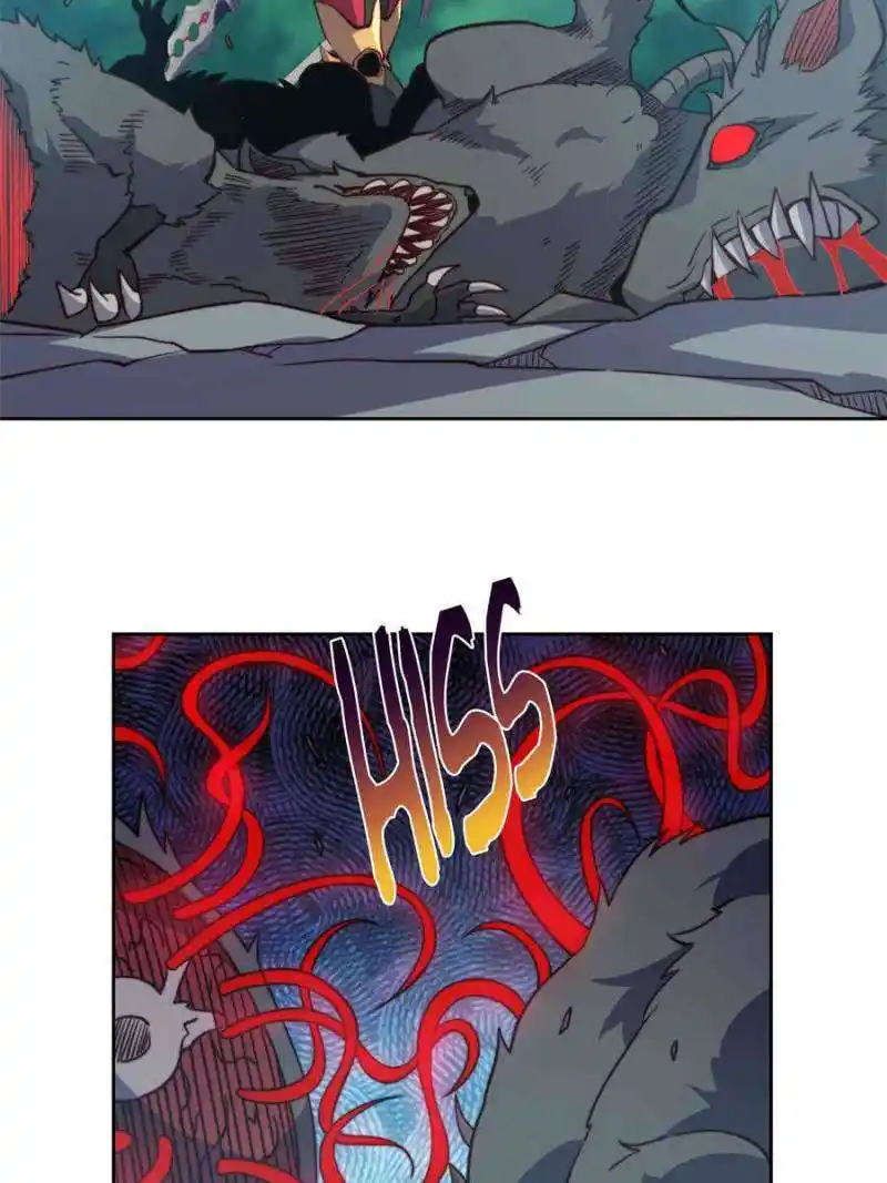 The People On Earth Are Too Ferocious Chapter 147