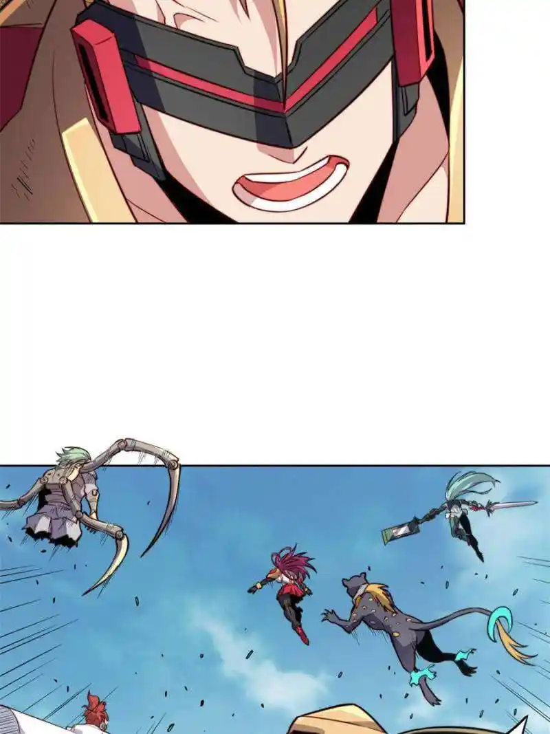 The People On Earth Are Too Ferocious Chapter 147