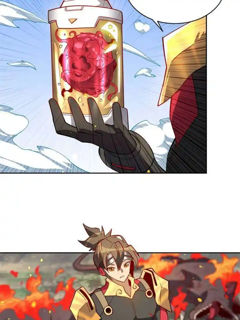 The People On Earth Are Too Ferocious Chapter 149