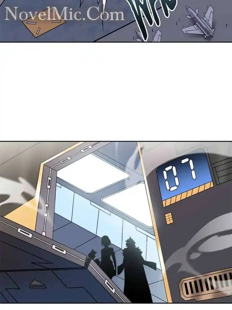 The People On Earth Are Too Ferocious Chapter 151