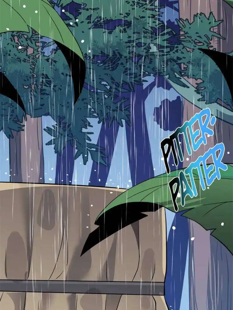 The People On Earth Are Too Ferocious Chapter 151